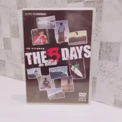 THE 5 DAYS in Bali DVD