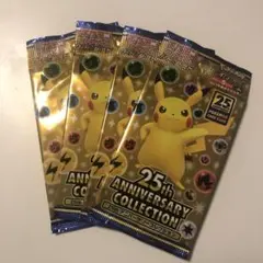 ポケモンカード