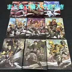 進撃の巨人 1期初回全9巻 Blu-ray DVD