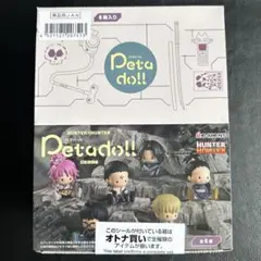 2025年最新】HUNTER×HUNTER petadoll HUNTER×HUNTER 幻影旅団編
