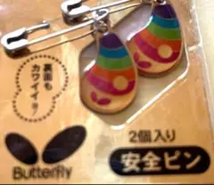 リバティ 安全ピン 卓球 ゼッケン キーホルダー