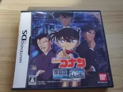名探偵コナン 探偵力トレーナー(NintendoDS)