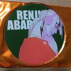 BLEACH ブリーチワールド コースター 阿散井恋次