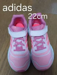 【早い者勝ち！】　adidas　22cm　スニーカー