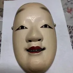 Item thumbnail for item be231095-9927-49b3-8d2c-c00c4d639f53