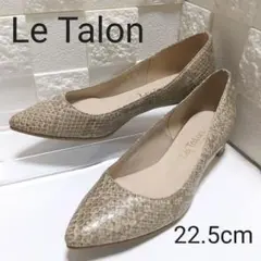 【美品✨】ルタロン 22.5cm パイソン柄 ローヒール パンプス