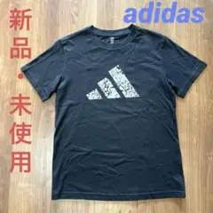 【新品・未使用❗️】adidas Tシャツ 綿100% 黒