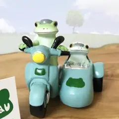 コポー サイドカードライブ