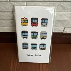 Item thumbnail for item f15be973-5eea-4ab1-ab04-f3a29a45ea10