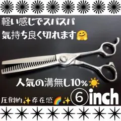 Item thumbnail for item dba34a54-24d2-460f-8b24-bd2e7ada8d20