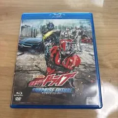劇場版 仮面ライダードライブ サプライズ・フューチャー ブルーレイ+DVD('…