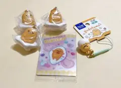 ぐでたまセット