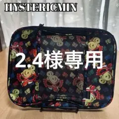 Item thumbnail for item 58bc5673-63db-41c0-8002-96560bb02889