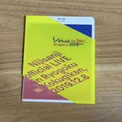Virtual to LIVE in 両国国技館 2019/ Blu-ray