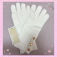 MICHEAL KORS 手袋