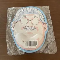 集英社 - スラムダンク　安西先生　マウスパッド 1813431876.jpg?1675813483