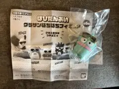 【新品未使用】サンリオ グラサンばちばちフィギュア　ハンギョドン はぴだんぶい