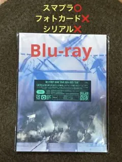 BE:FIRST DOME TOURドームツアー2024-2025