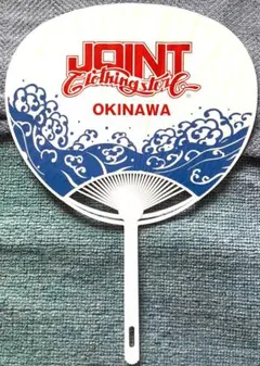JOINT Clothing Store　沖縄アパレル オリジナルうちわ