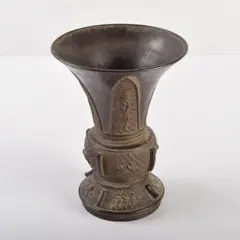 Item thumbnail for item 6f002ae7-07ff-4bee-b1c8-efe1873a4638