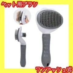 Item thumbnail for item 68331785-bdf3-499f-b293-0cb552f92c1f