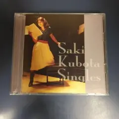 【CD＆DVD】久保田　早紀　　シングルズ　CD＆DVD THE BEST