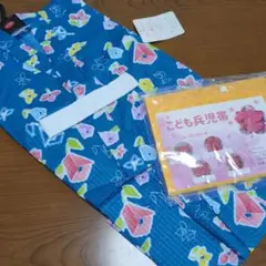 【新品】西松屋 花柄 キッズ着物 110cm　浴衣　夏祭り　ブルー　綿100％