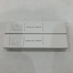 プラスリストアナノHQクリーム 10g 2個