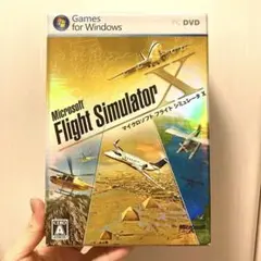 【美品】マイクロソフトフライトシュミレーターX