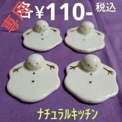 Item thumbnail for item 58a49186-b393-481e-aa53-25b86bc5bf1c