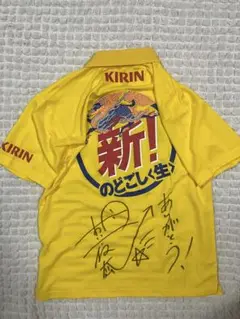 【‼️激レア‼️】桐谷健太　直筆サイン入り　キリン　のどごし生　ポロシャツ　非売品