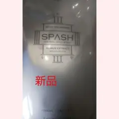 フロムアース/スパッシュ1L 空容器200ml付き フロムアース/スパッシュ1L 空容器200ml付き 楽天市場】最短明日