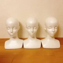 3個セット マネキンヘッド 頭 DAISO発泡スチロール