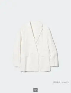 【新品未使用】ユニクロリネンブレンドジャケット　XS