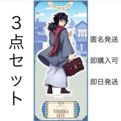 Item thumbnail for item 40e30301-f7d4-4670-922d-66ad79cb5bca