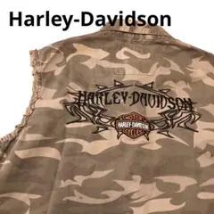 激レア ハーレーダビッドソン Harley Davidson ベスト 迷彩