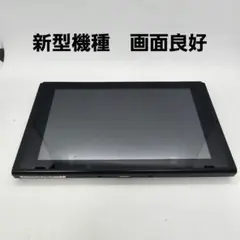 Nintendo Switch　本体