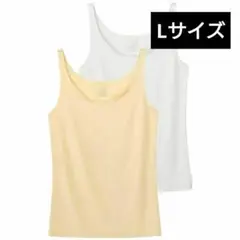 Item thumbnail for item e39b5968-c7a8-4339-bd26-fca0a4c82437