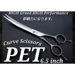 Item thumbnail for item 6b827750-5a43-4999-9733-e58987d95d42
