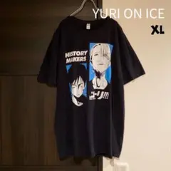 ユーリ!!! YURI ON ICE アニメT 海外古着 レア‼︎