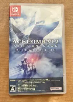 Switch エースコンバット7 スカイズ・アンノウン デラックスエディション