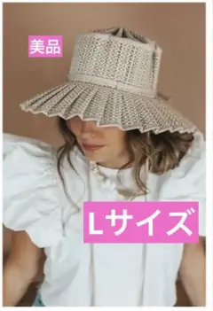 LORNA MURRAY ローナマーレイ　ハット　ピンクベージュ　Lサイズ