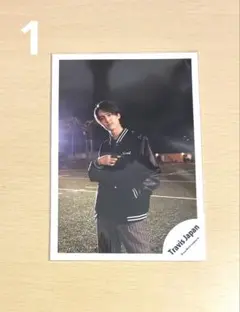 公式写真　Travis Japan トラジャ　川島如恵留