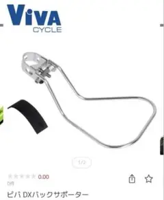 Item thumbnail for item 454a07bf-66f3-48f1-8afa-70f0f2d0ba09