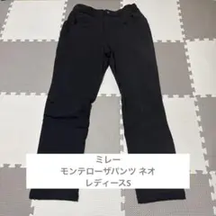 Item thumbnail for item 02d71fdd-cf6d-4a79-9b23-cbbff5a70a4d