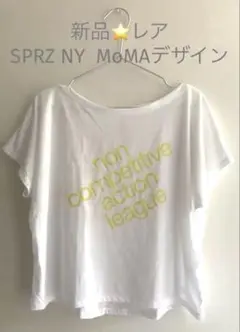 レア⭐️SPRZ NY MoMA TシャツM サイズUNIQLO ユニクロ