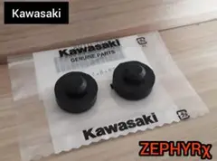 ゼファーχ シートダンパ シートクッション カワサキ純正部品 ゼファーχシート