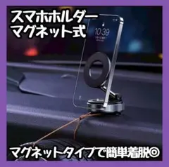 Item thumbnail for item cfca0a5a-c6bb-4d18-ae70-dad48af29e94