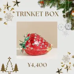 クリスマスカラー　インペリアル、イースターエッグ(レプリカ)フォトフレーム入り クリスマスカラー インペリアル、イースターエッグ(レプリカ