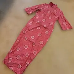 Item thumbnail for item a4d52220-73c3-453d-ac48-1fd6944222e5
